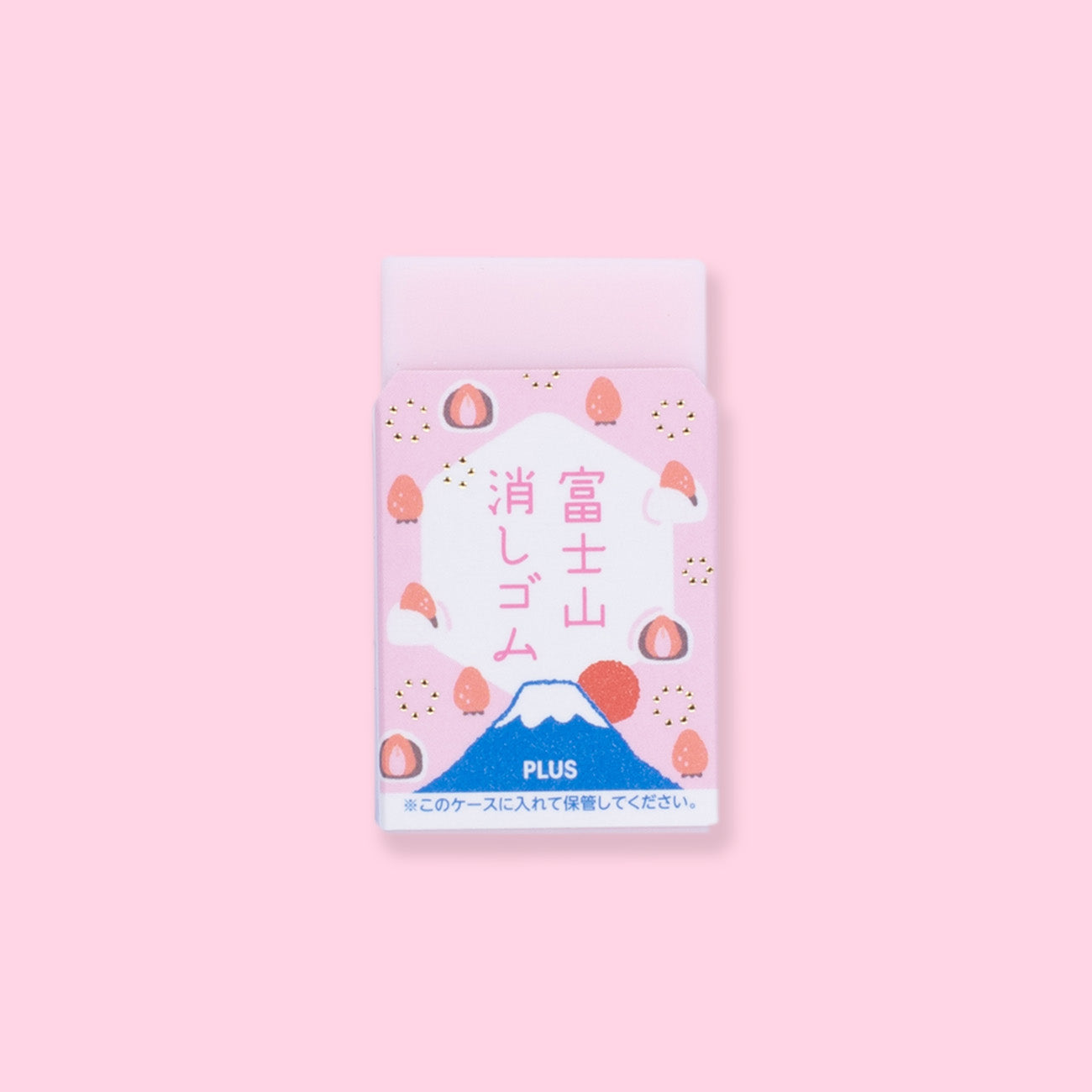 Plus Air-In Mount Fuji Eraser - Spring Edition - Pink - Stationery Pal