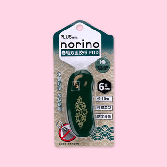 Plus Norino POD Glue Tape Limited Edition - Kamakura - Stationery Pal