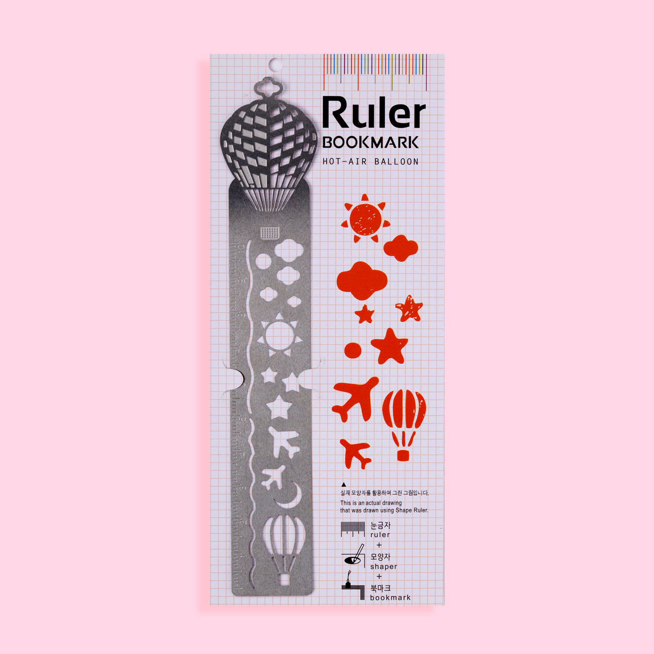 Ruler Bookmark - Hot Air Balloon