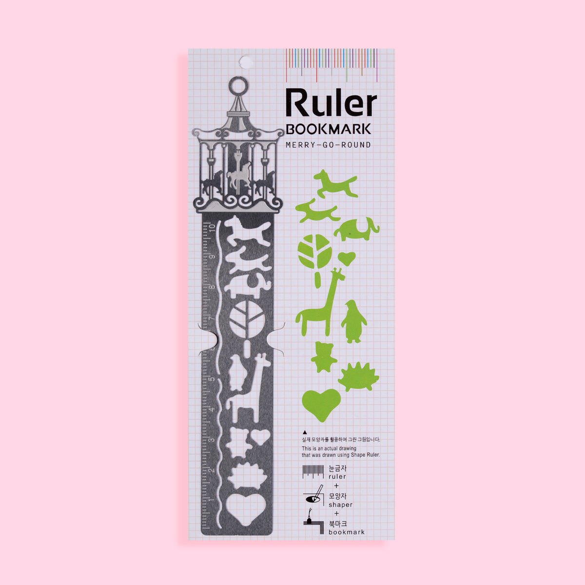 Flagship Mini Ruler, Bookmark Ruler