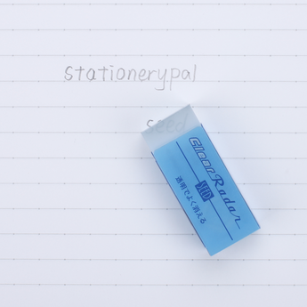 SEED Clear Radar Eraser - Small - Stationery Pal