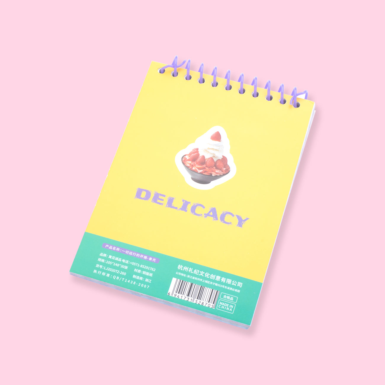 Deco Sticker Book - Food