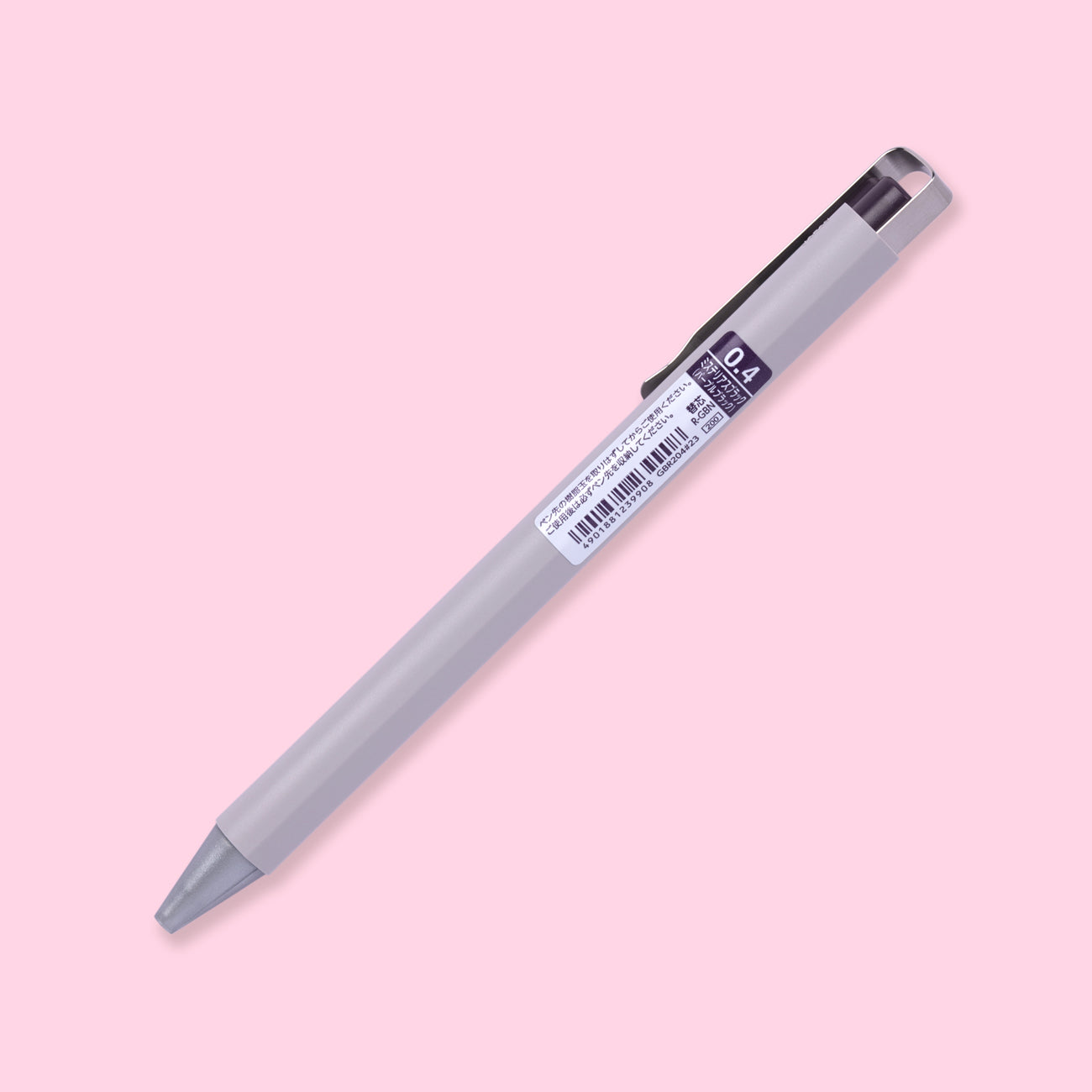 Sakura Ballsign iD Gel Pen - Purple Black - 0.4 mm