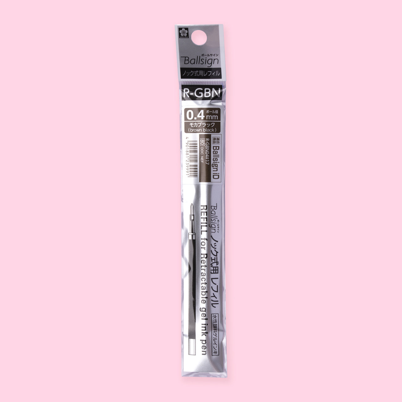 Sakura Ballsign iD Gel Pen Refill - Brown Black - 0.4 mm