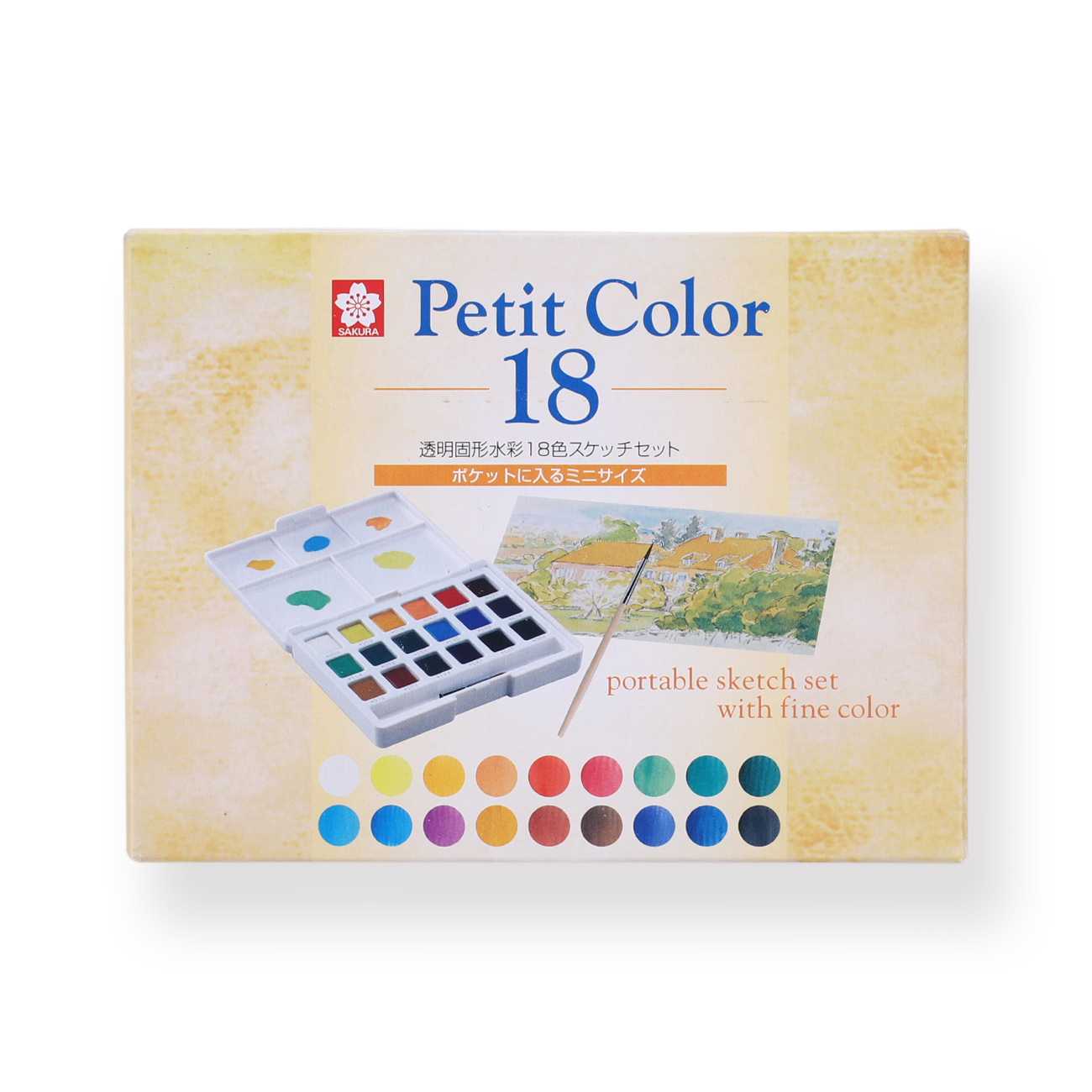Sakura Solid Petit Watercolor - 18 Color Set - Stationery Pal