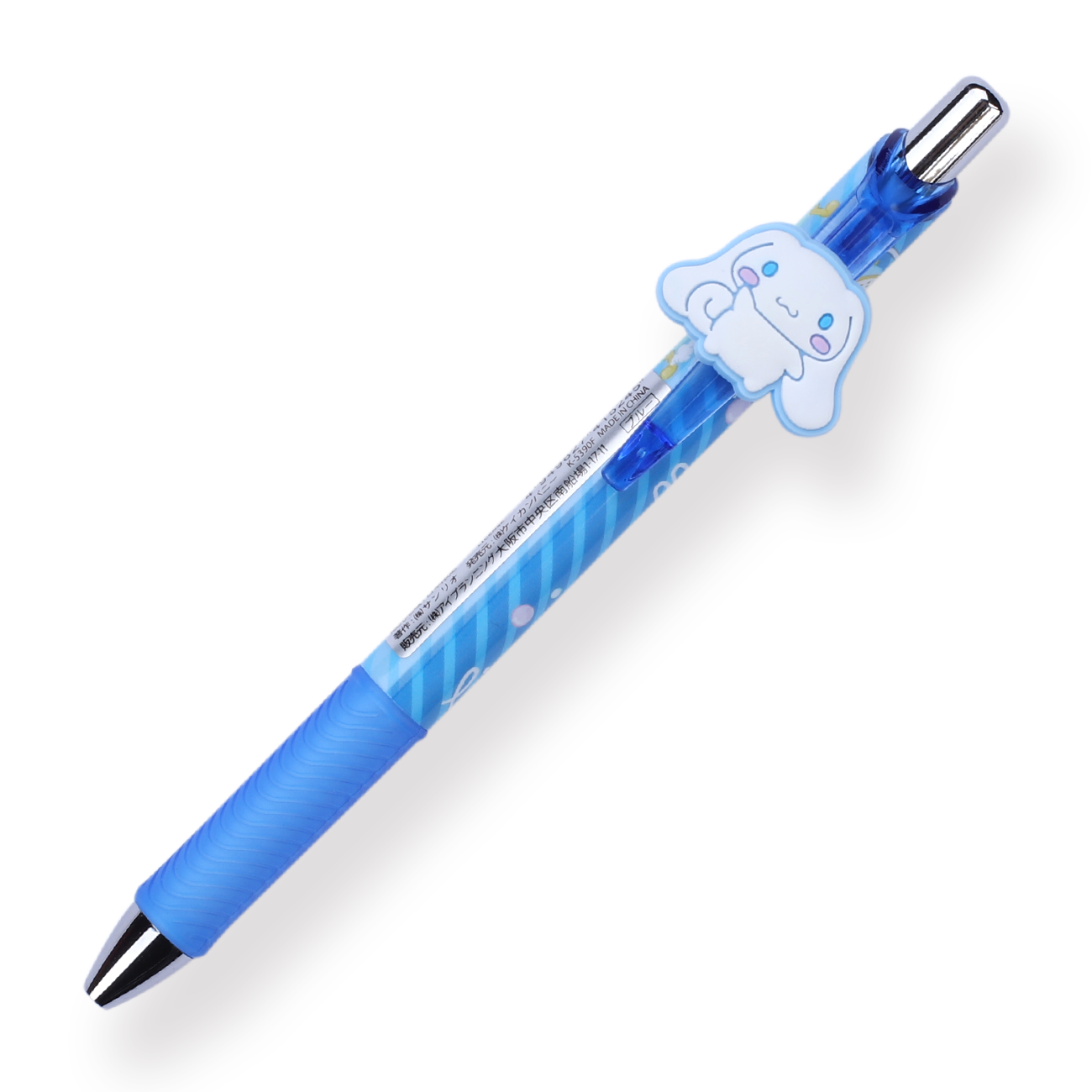 Sanrio Cinnamoroll Gel Pen - 0.5 mm - Blue Ink - Stationery Pal