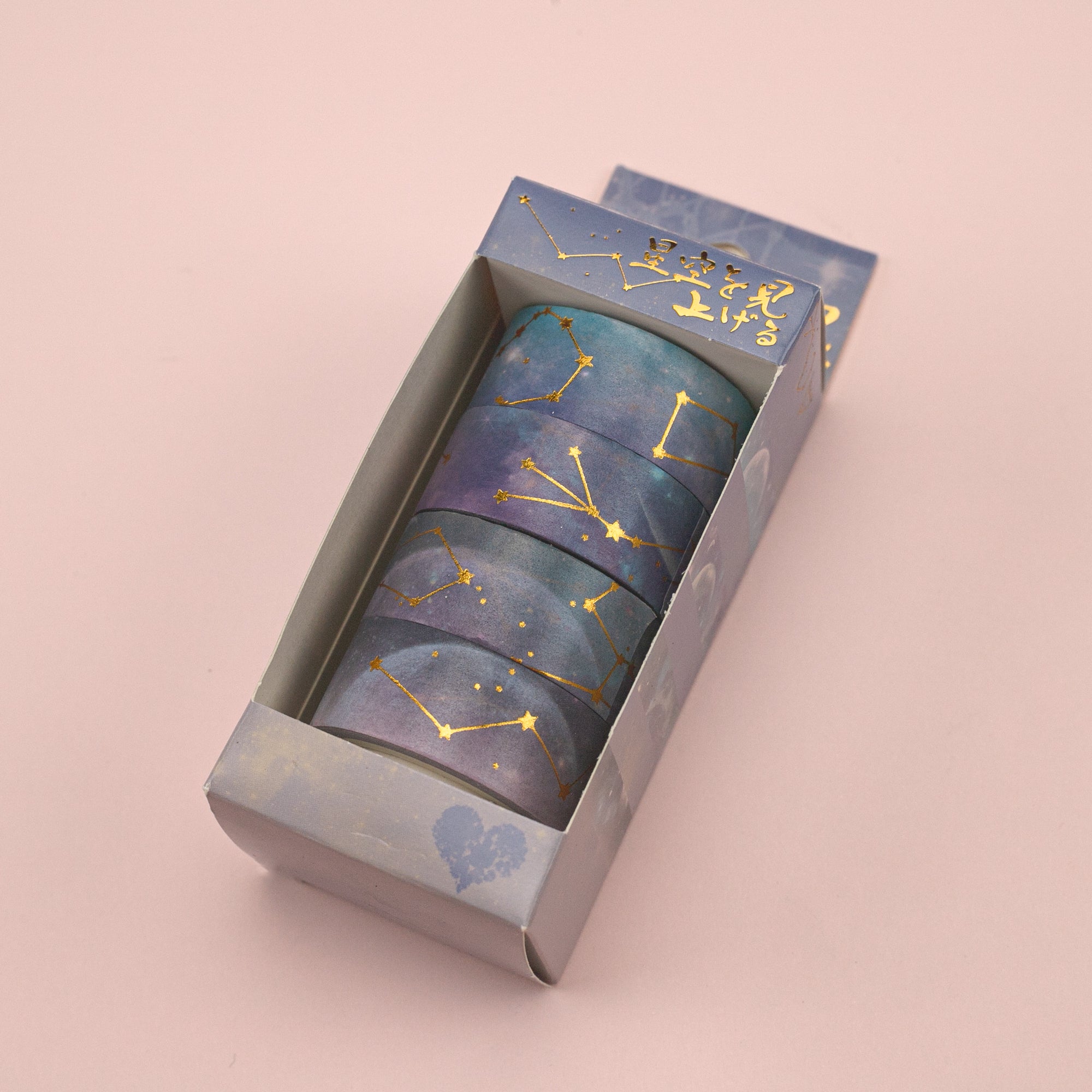 Starry Sky Washi Tape