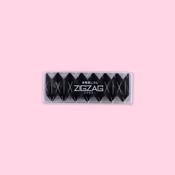 Sun-Star Polygon Zigzag Eraser - Black - Stationery Pal