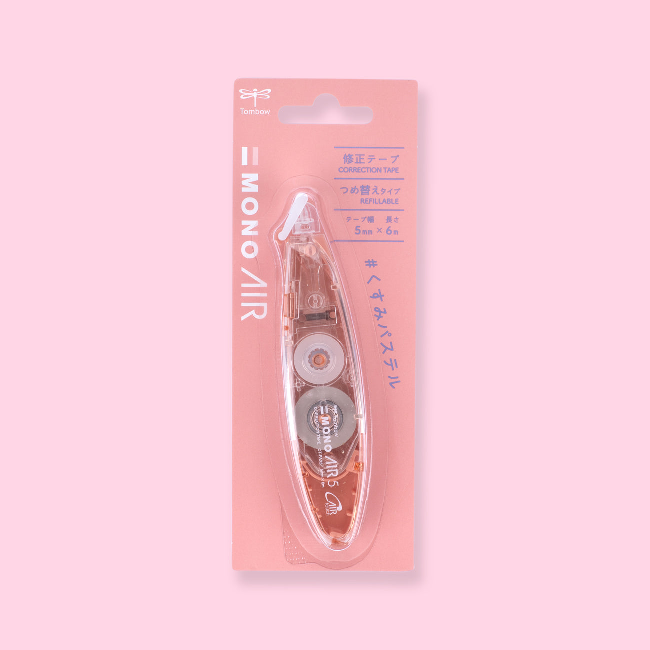 Tombow MONO Air Pen Type Correction Tape - Faded Color 2022 - Coral Red