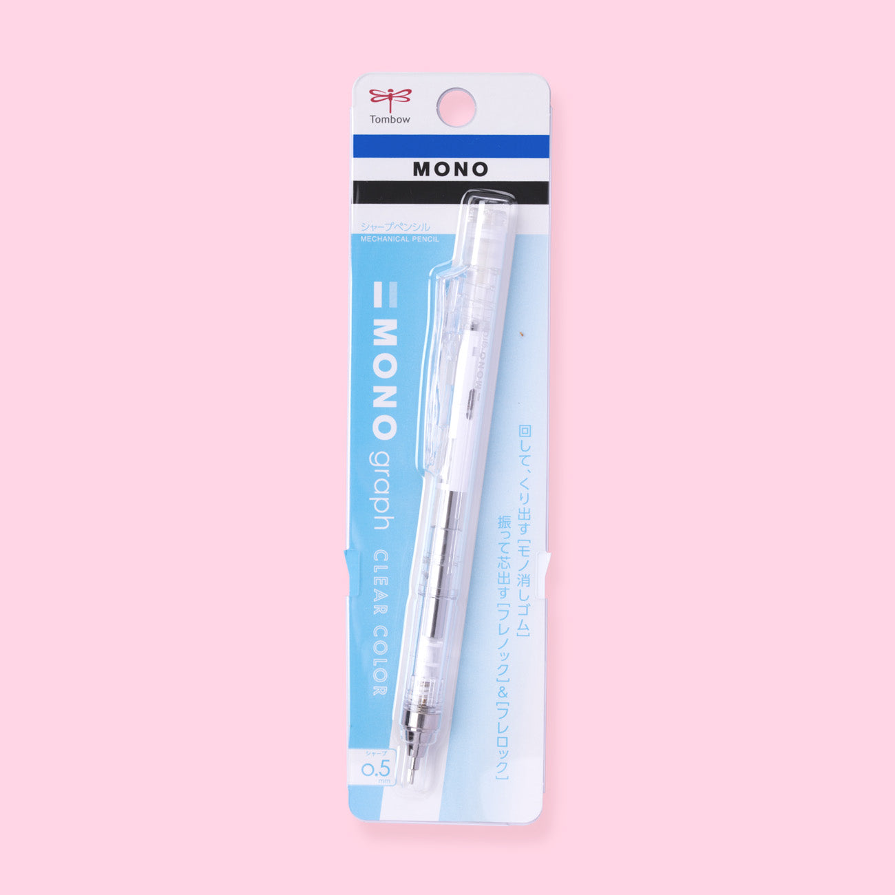 Tombow MONO Graph Clear Color Mechanical Pencil - Clear - 0.5 mm