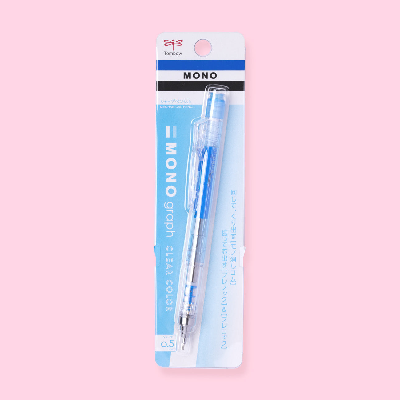 Tombow MONO Graph Clear Color Mechanical Pencil - Clear Blue - 0.5 mm