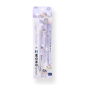 Tombow MONO Graph x Crayon Shin-chan Mechanical Pencil - 0.5 mm - Purple Body - Stationery Pal