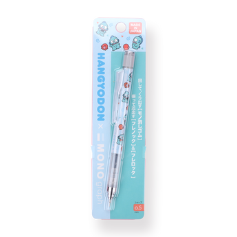 Tombow MONO Graph x Hangyodon Mechanical Pencil - 0.5 mm - Blue Body - Stationery Pal