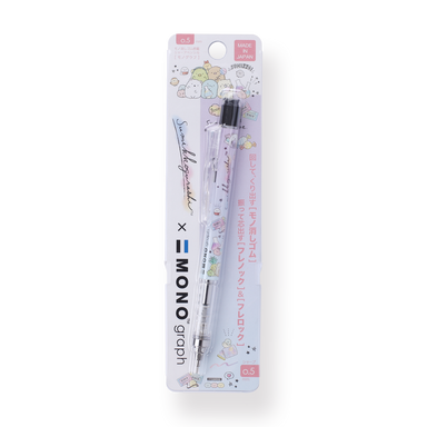 Tombow MONO Graph x Sumikko Gurashi Mechanical Pencil - 0.5 mm - Purple Body - Stationery Pal