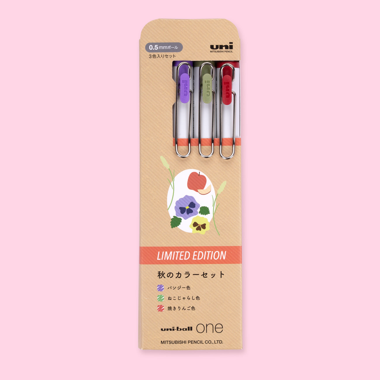 Uni-ball Autumn/Winter Limited Gel Pen - 3 Colors Autumn Set - 0.5mm