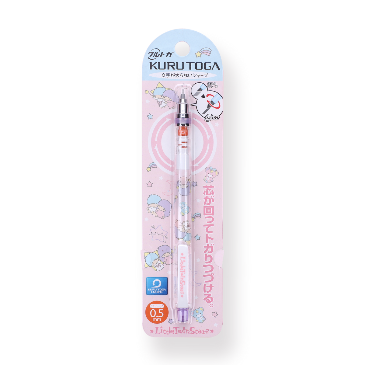 uni-ball-kuru-toga-x-sanrio-limited-edition-mechanical-pencil-0-5-mm