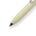 Uni-ball One P Gel Pen - 0.5 mm - Banana Body - Stationery Pal