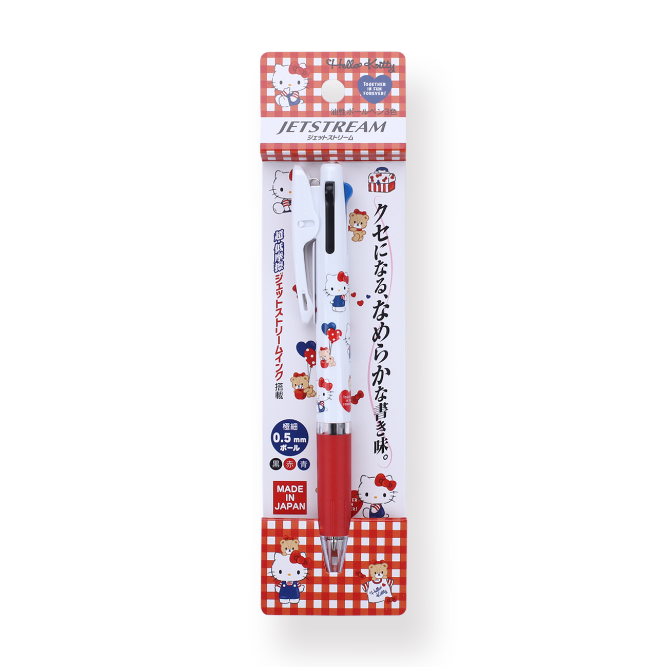Uni Jetstream x Sanrio 3 Color Limited Edition Multi Pen - 0.5 mm - Hello Kitty - Stationery Pal