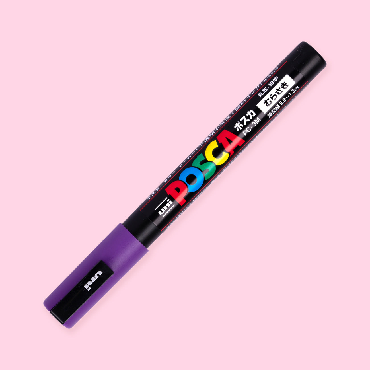 POSCA Fine PC-3M Art Paint Marker Pens Gift Set of 4 Pastel Tones Drawing  Poster Markers Light Pink, Sky Blue, Lilac & Light Green -  Sweden