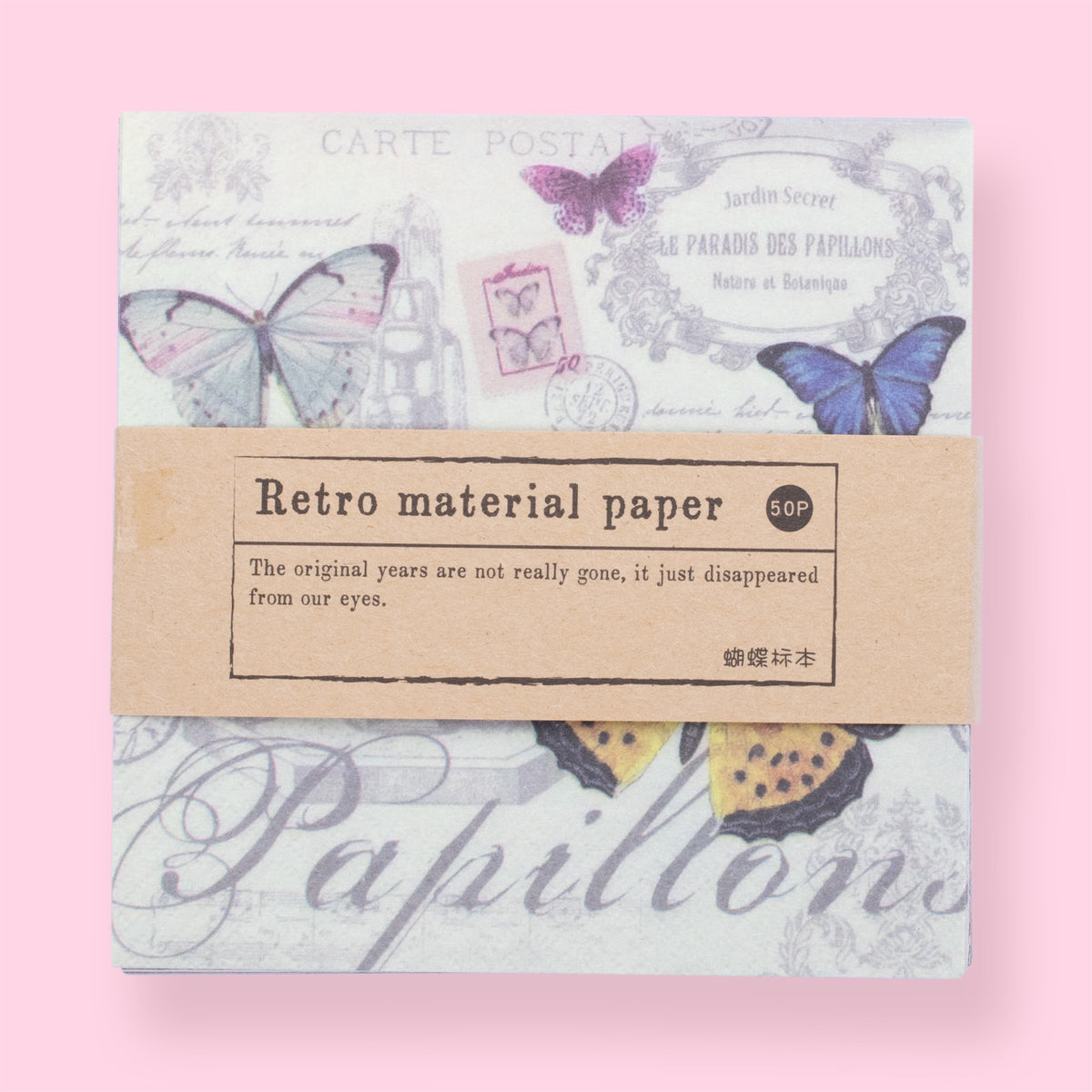 Pack de 24 feuilles de papier de Scrapbook en papi – Grandado