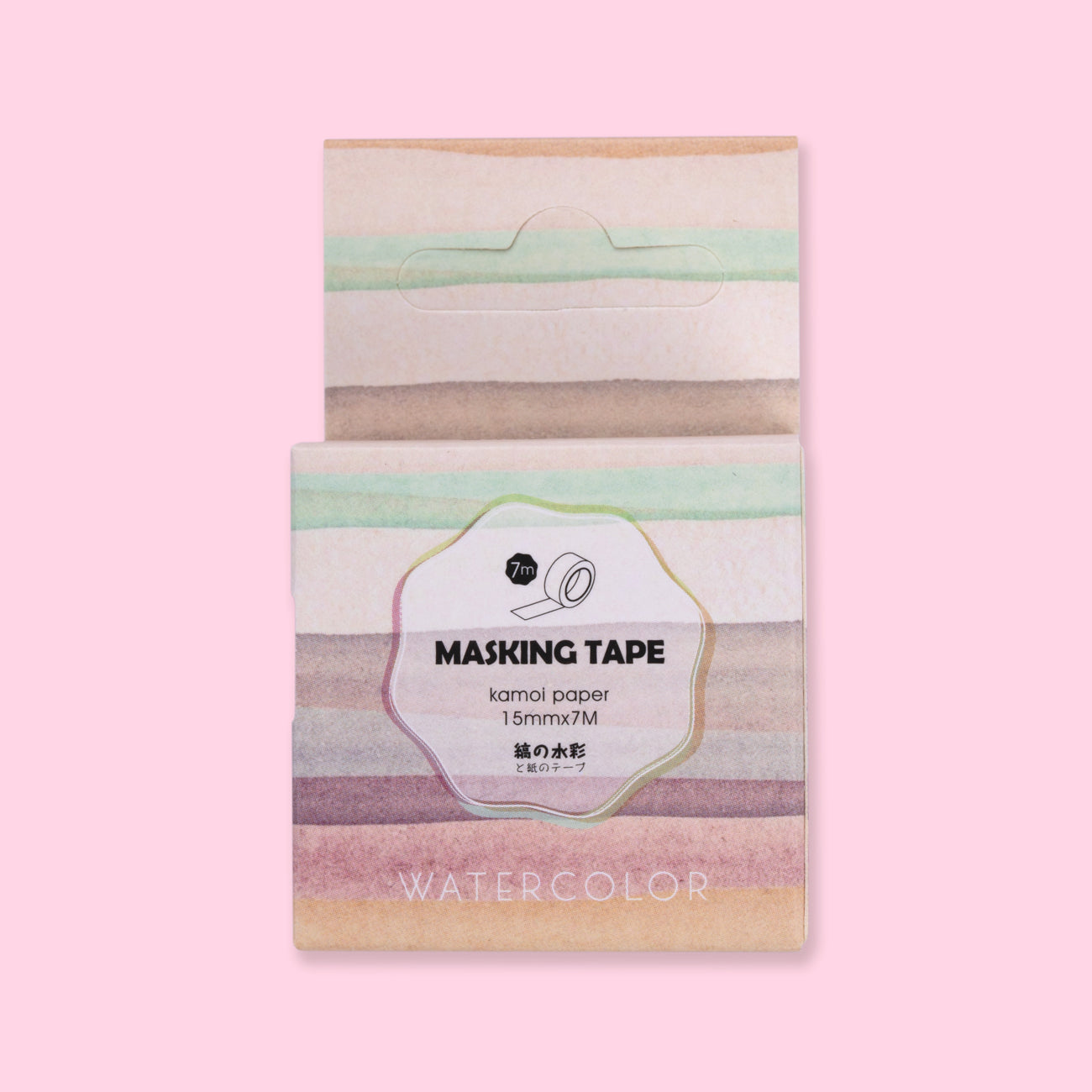 Watercolor Brushstroke Washi Tape (25mm) – The Paper + Craft Pantry