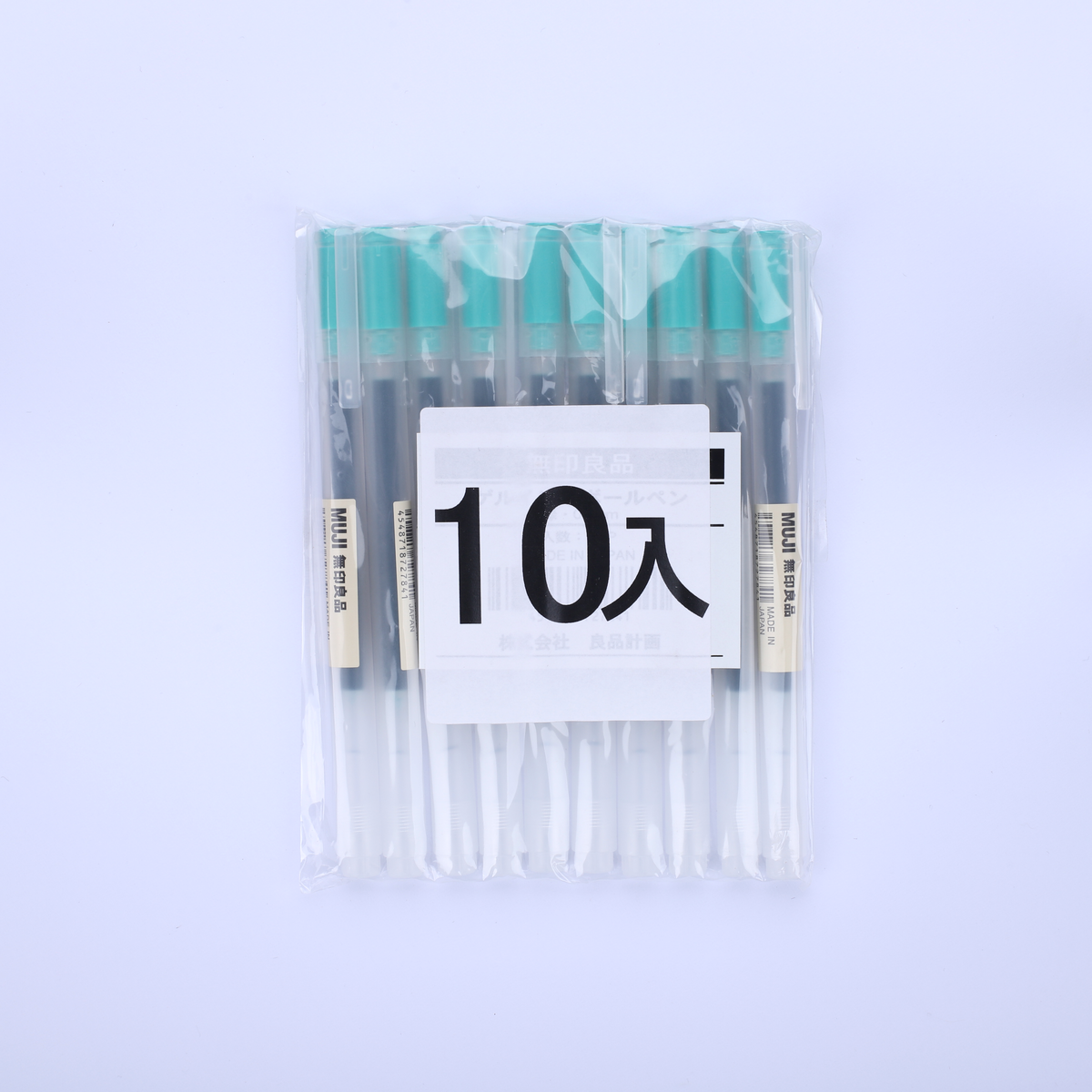 MUJI Cap Type Gel Ink Pen - 0.5 mm - Sakura