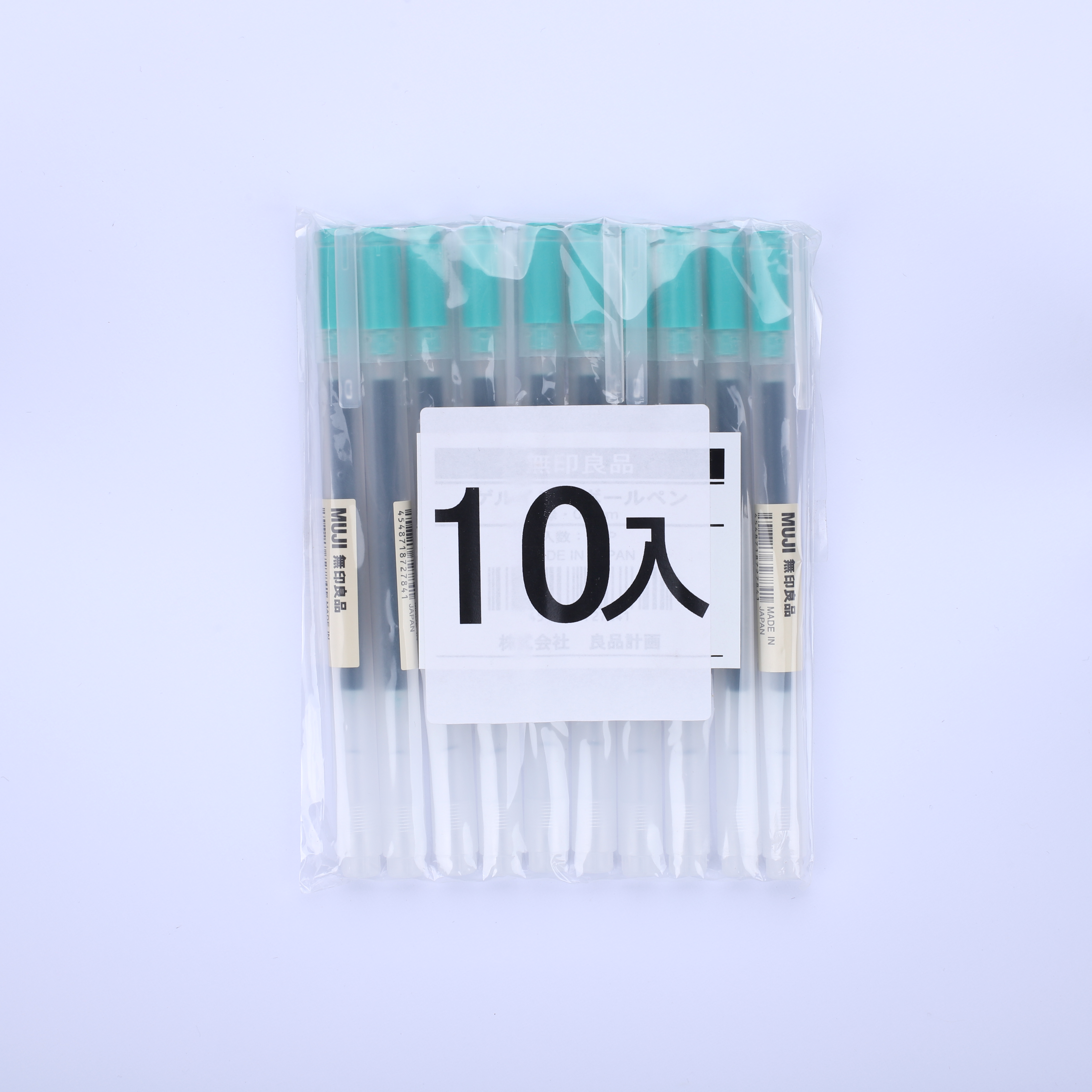 5 Pack Muji Pens Japan Gel Ink Click Cap Black Blue 0.38mm 0.5mm 