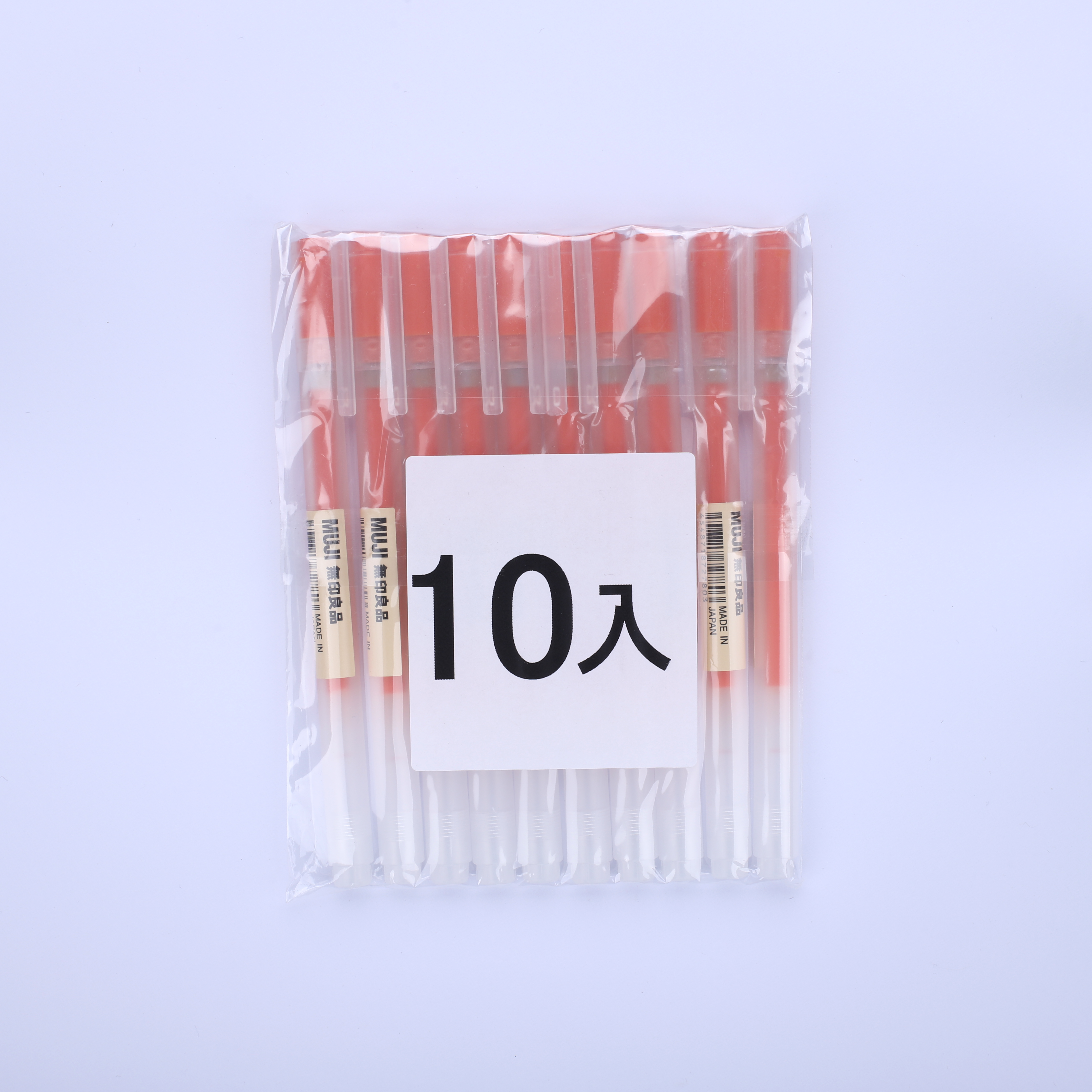 Wholesale - Pack of 10 - Muji Cap Type Gel Ink Pen - 0.5 mm - Orange - Stationery Pal