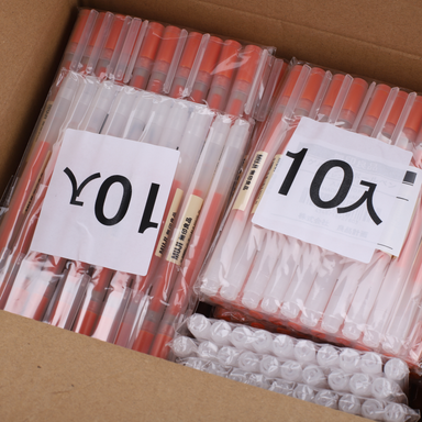 Wholesale - Pack of 10 - Muji Cap Type Gel Ink Pen - 0.5 mm - Orange - Stationery Pal