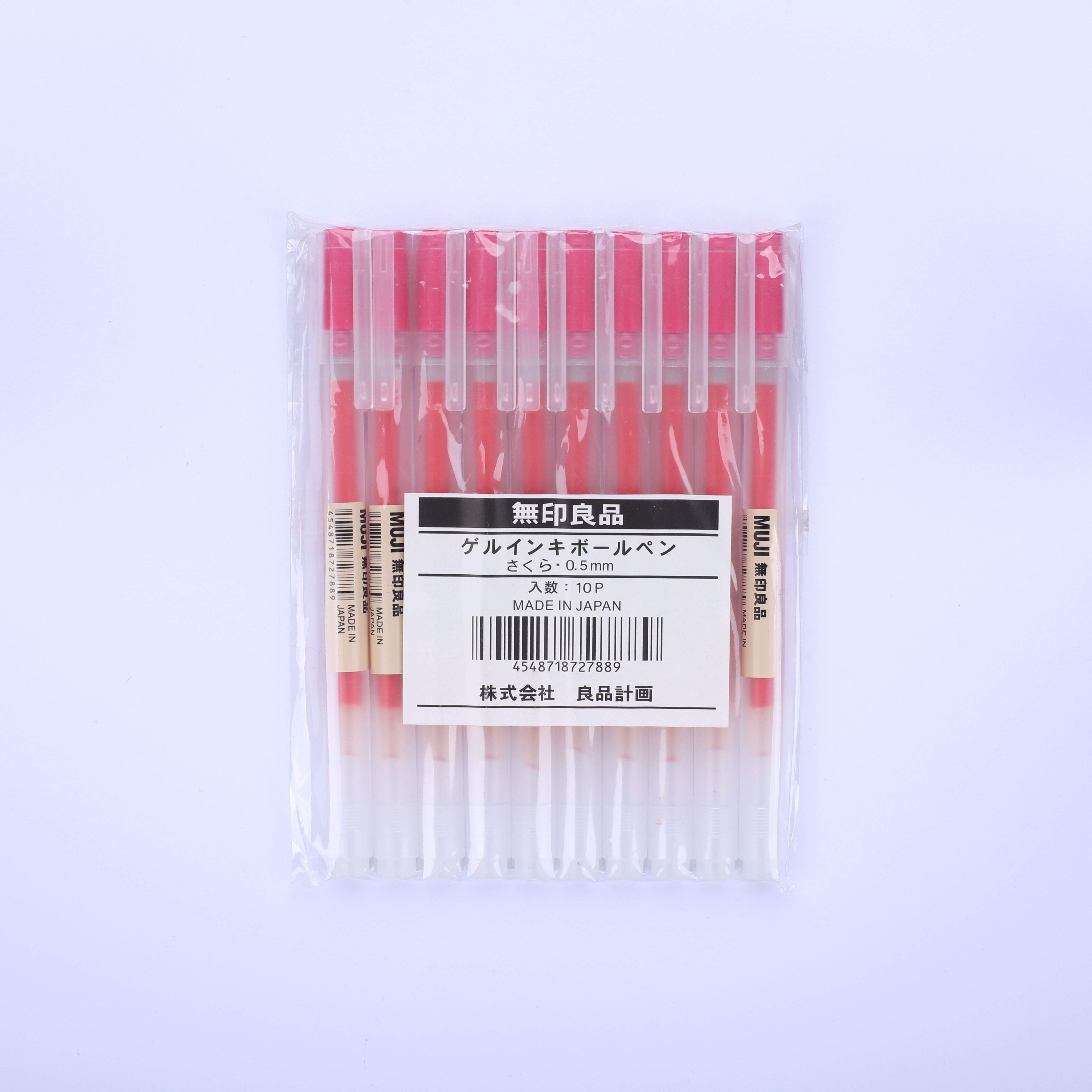 Wholesale best sale gel pens