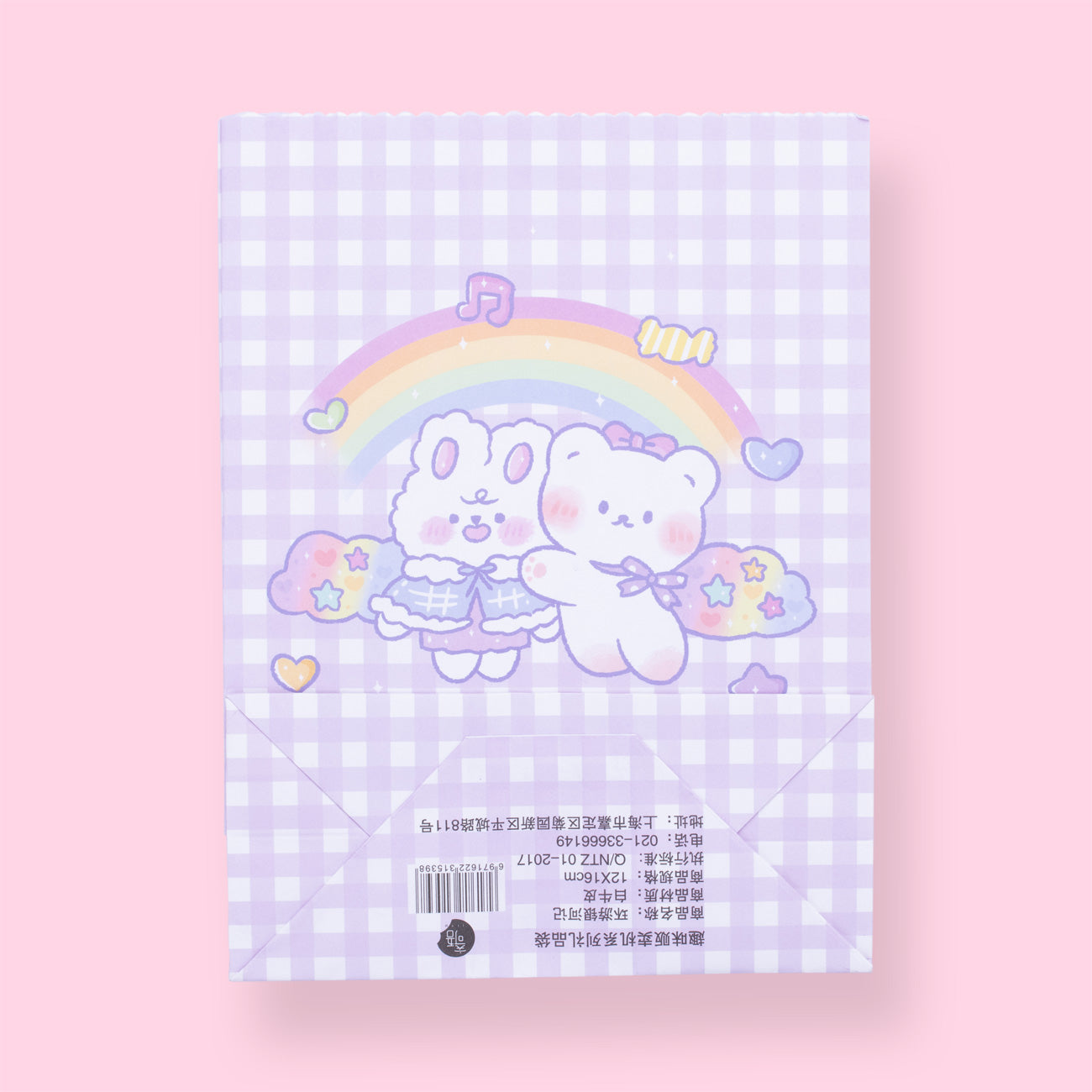 Paper Bag - Rainbow Bear