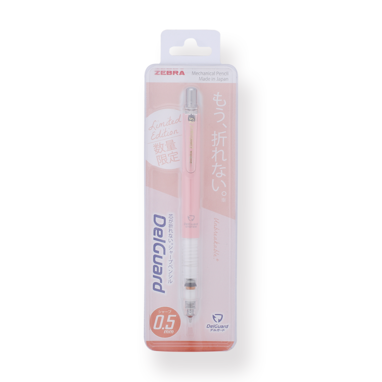 Zebra DelGuard Limited Edition Mechanical Pencil - 0.5 mm - Soft Pastel Series - Soft Red - Stationery Pal
