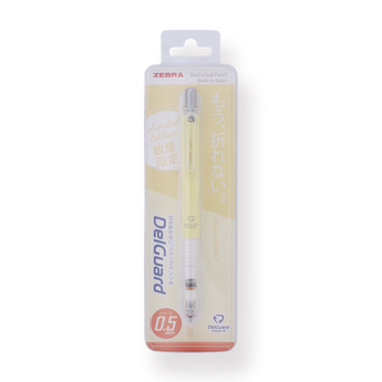 Zebra DelGuard Limited Edition Mechanical Pencil - 0.5 mm - Soft Pastel Series - Soft Yellow - Stationery Pal