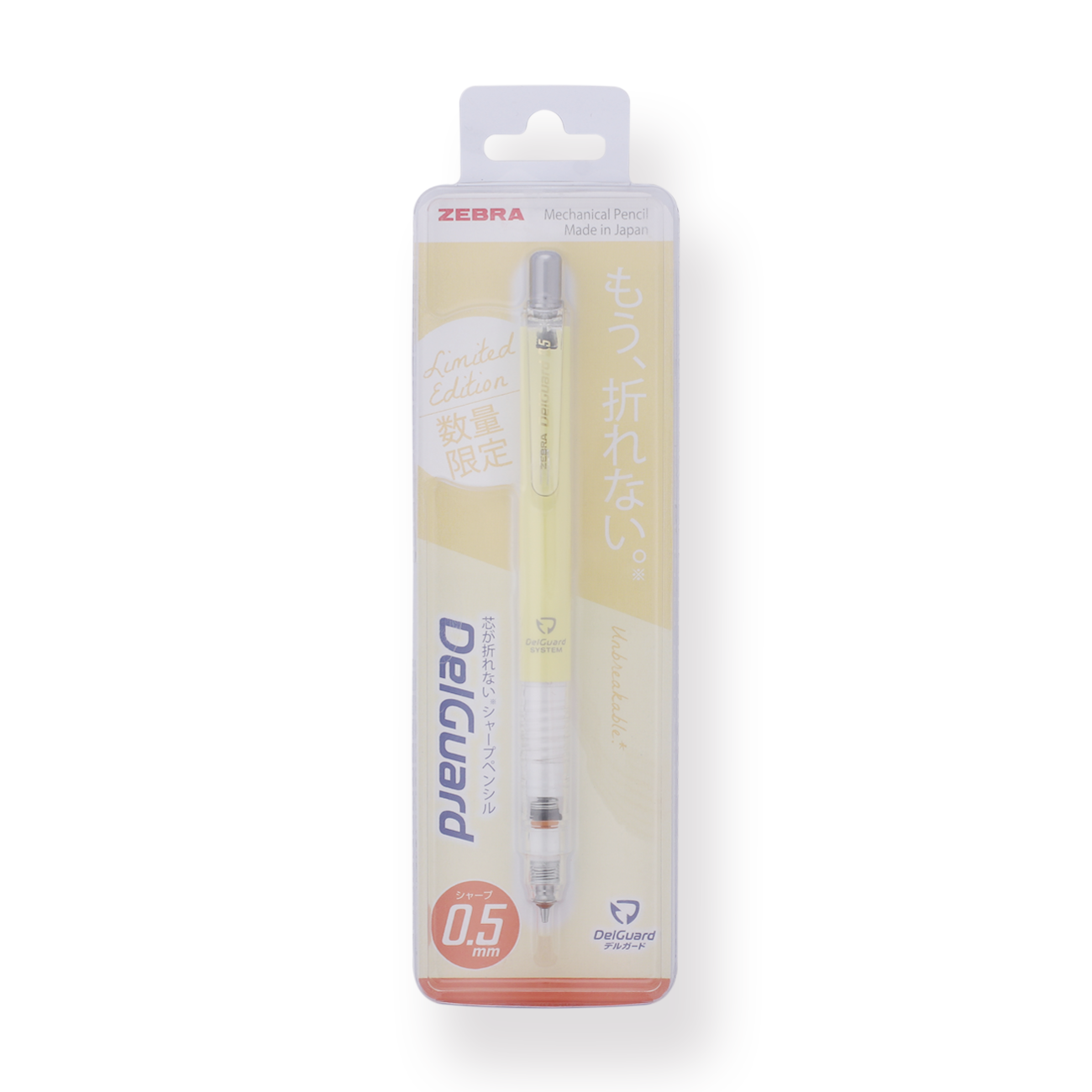 Zebra DelGuard Limited Edition Mechanical Pencil - 0.5 mm - Soft Pastel Series - Soft Yellow - Stationery Pal