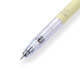 Zebra DelGuard Limited Edition Mechanical Pencil - 0.5 mm - Soft Pastel Series - Soft Yellow - Stationery Pal