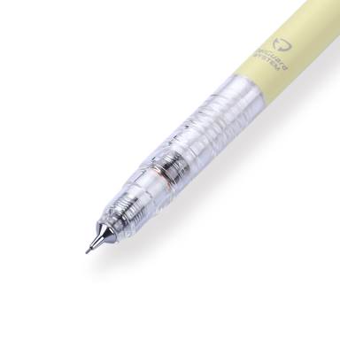 Zebra DelGuard Limited Edition Mechanical Pencil - 0.5 mm - Soft Pastel Series - Soft Yellow - Stationery Pal