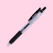 Zebra Sarasa Clip Gel Pen - 0.4 mm - Black - Stationery Pal