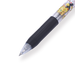 Zebra Sarasa Clip Limited Edition Gel Pen - 0.5 mm - Lucky Cat - Stationery Pal