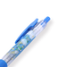 Zebra Sarasa Clip Limited Edition Gel Pen - 0.5 mm - Western Confectionery Series - Blue Body - Stationery Pal