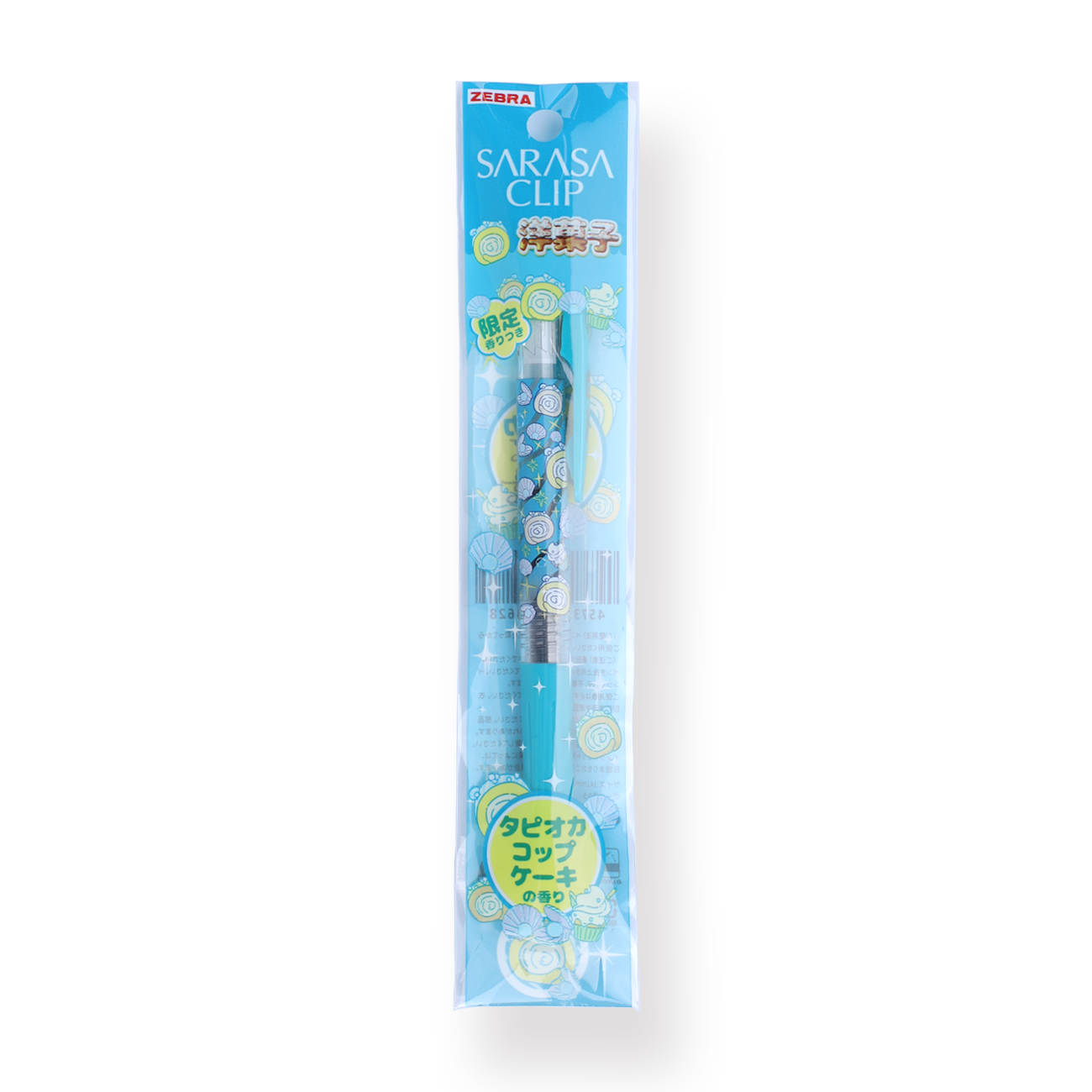 Zebra Sarasa Clip Limited Edition Gel Pen - 0.5 mm - Western Confectionery Series - Green Body