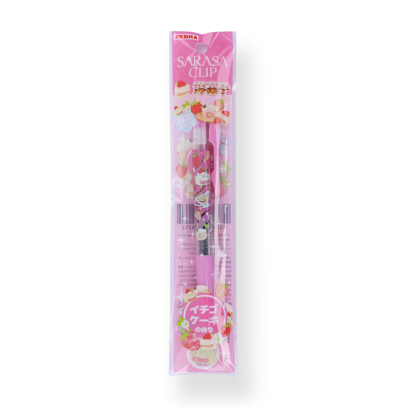 Zebra Sarasa Clip Limited Edition Gel Pen - 0.5 mm - Western Confectionery Series - Pink Body