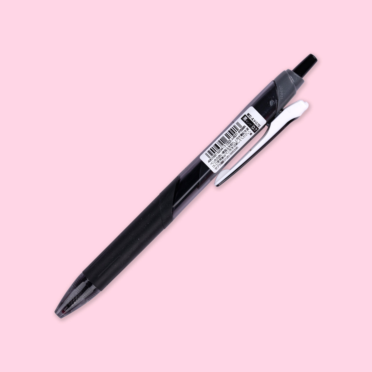 Zebra Sarasa Dry Gel Ballpoint Pen - 0.7mm - Black