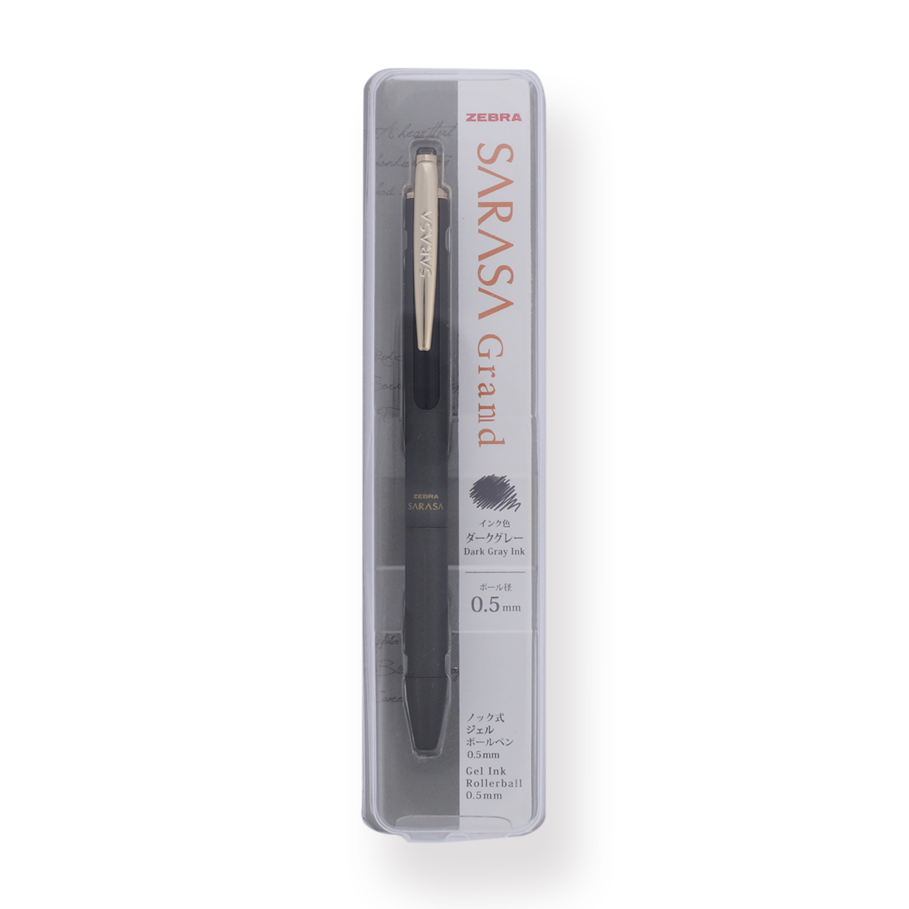 Zebra sarasa grand pen Clearance