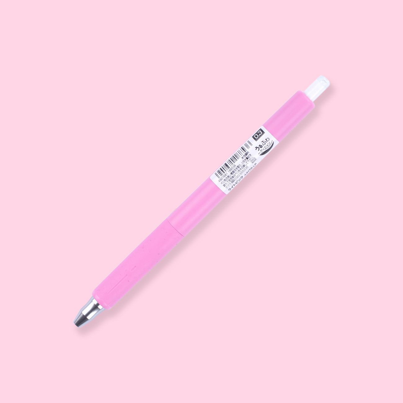 Zebra Sarasa NANO Gel Pen - 0.3 mm - Light Pink - Stationery Pal