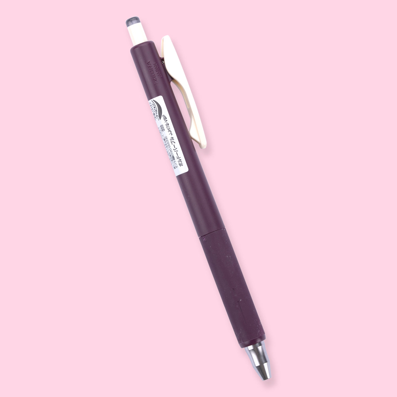 Zebra Sarasa NANO Gel Pen - 0.3 mm - Vintage Color - Bordeaux Purple - Stationery Pal