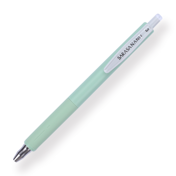 Zebra Sarasa NANO Limited Edition Gel Pen - 0.3 mm - Secret Series - Smoke Khaki - Stationery Pal