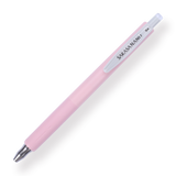 Zebra Sarasa NANO Limited Edition Gel Pen - 0.3 mm - Secret Series - Smoke Pink - Stationery Pal