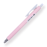 Zebra Sarasa NANO Limited Edition Gel Pen - 0.3 mm - Secret Series - Smoke Pink - Stationery Pal