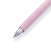Zebra Sarasa NANO Limited Edition Gel Pen - 0.3 mm - Secret Series - Smoke Pink - Stationery Pal