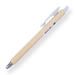Zebra Sarasa NANO Limited Edition Gel Pen - 0.3 mm - Secret Series - Smoke Ocher - Stationery Pal